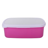 Sublimation Blank Plastic Lunch Box-blue