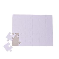 Sublimation Blanks A4 Jigsaw Puzzle -30 Pieces