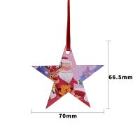 Sublimation double-side MDF Christmas Ornaments-star