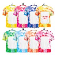 Sublimation Blank Unisex Bleached T Shirt-S