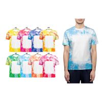 Sublimation Blank Unisex Bleached T Shirt-2XL