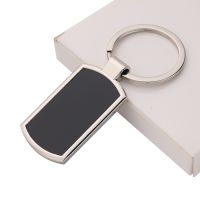 Laser engraving blank keychains(with black aluminum insert) LSMA88