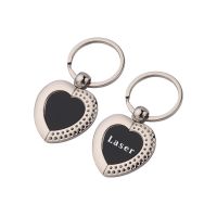 Laser Engraving Blank Metal Keychain-50*25*4MM