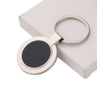 Laser Engraving Blank Circle Shape Metal Keychain-50*25*4MM