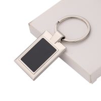 Laser Engraving Blank Rectangle Metal Keychain-40*28*4MM