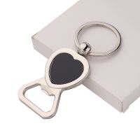 Laser Engraving Blank Metal Bottle Opener Keychain-49*30*4MM