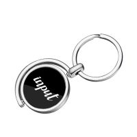 Laser Engraving Blank Metal Rotating Circle Keychain-LS20001