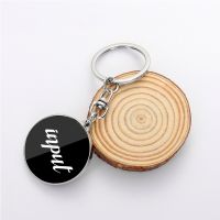 Laser Engraving Blank Metal Circle Shape Keychain-LS20004