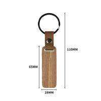 Laser Engraving Blank Rectangle Wood Keychain with Leather Closure-65mm*28mm*4mm