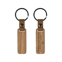 Laser Engraving Blank Rectangle Wood Keychain with Leather Closure-65mm*28mm*4mm