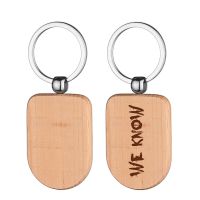 Laser Engraving Blank Wood Oval Shape Keychain-50*36*6mm