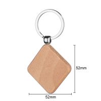 Laser Engraving Blank Wood Diamond Shape Keychain-52*52*6mm