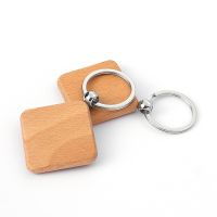 Laser Engraving Blank Wood Diamond Shape Keychain-52*52*6mm