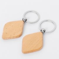 Laser Engraving Blank Wood Diamond Shape Keychain-50*40*6mm