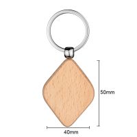 Laser Engraving Blank Wood Diamond Shape Keychain-50*40*6mm