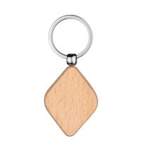 Laser Engraving Blank Wood Diamond Shape Keychain-50*40*6mm