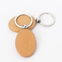 Laser Engraving Blank Wood Keychain-oval round