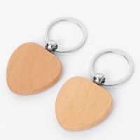 Laser Engraving Blank Wood Keychain-heart