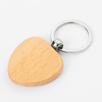 Laser Engraving Blank Wood Keychain-heart