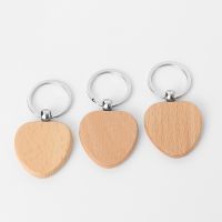 Laser Engraving Blank Wood Keychain-heart