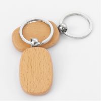 Laser Engraving Blank Wood Keychain-long oval