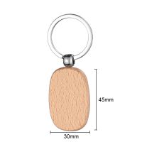 Laser Engraving Blank Wood Keychain-long oval