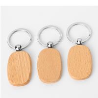 Laser Engraving Blank Wood Keychain-long oval