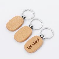 Laser Engraving Blank Wood Keychain-long oval