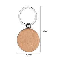 Laser Engraving Blank Wood Keychain-round