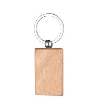 Laser Engraving Blank Rectangle Wood Keychain-50*30*6mm