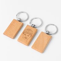 Laser Engraving Blank Rectangle Wood Keychain-50*30*6mm