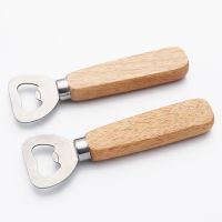 Laser Engraving Blank Wood Bottle Opener-140*40*18mm