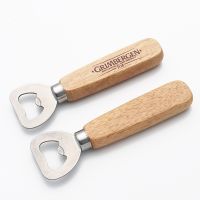 Laser Engraving Blank Wood Bottle Opener-140*40*18mm