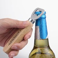 Laser Engraving Blank Wood Bottle Opener-140*40*18mm