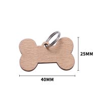 Laser Engraving Blank Dog Pet Tag -bone