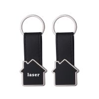 Laser Engraving Leather Metal Keychain with Black Aluminum Insert-house