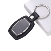 Laser Engraving Leather Metal Keychain with Black Aluminum Insert-PLS020