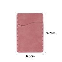 Subimation PU Leather Cellphone card holders-Pink