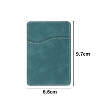 Subimation PU Leather Cellphone card holders-Malachite blue