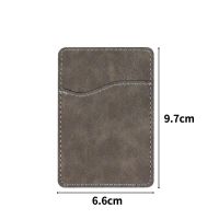 Subimation PU Leather Cellphone card holders-dark grey