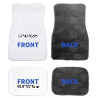 Sublimation Blank  Mink Car Mat 4-Pieces Sets