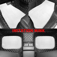 Sublimation Blank  Mink Car Mat 4-Pieces Sets