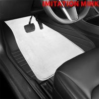 Sublimation Blank  Mink Car Mat 4-Pieces Sets