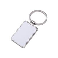 Sublimation Metal Rectangle Single-Sided Keychain with Rounded Corner