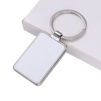 Sublimation Metal Rectangle Single-Sided Keychain with Rounded Corner